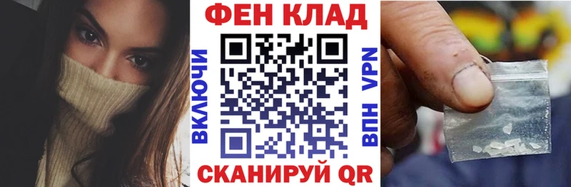 Amphetamine 97%  Стрежевой 