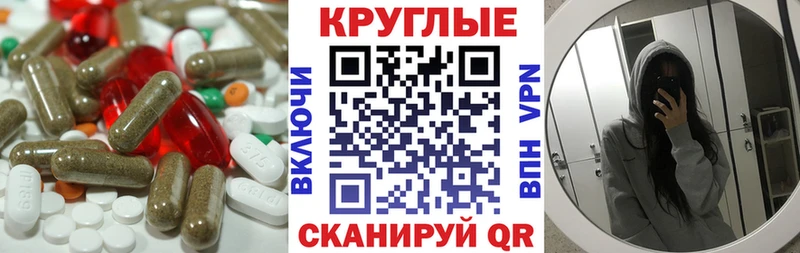 kraken рабочий сайт  наркошоп  Стрежевой  Ecstasy Philipp Plein 