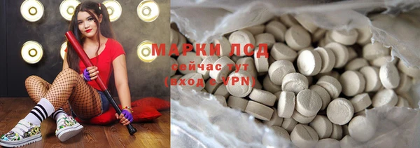 apvp Нягань