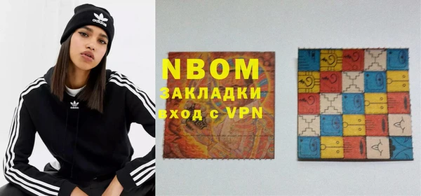 apvp Нягань