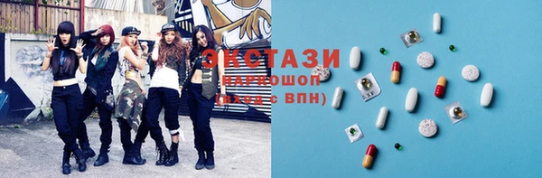 apvp Нягань