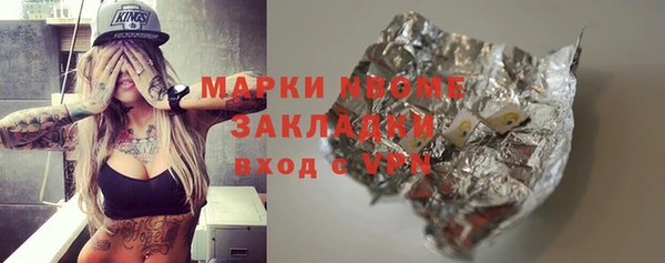 apvp Нягань