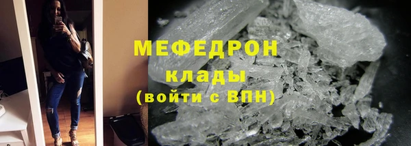 apvp Нягань
