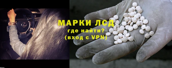 apvp Нягань