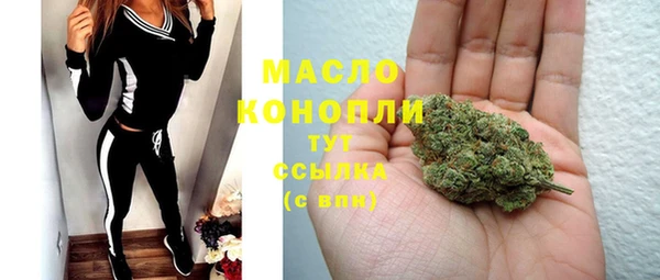 apvp Нягань