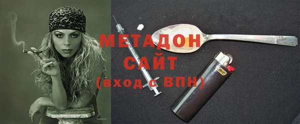 ГАЛЛЮЦИНОГЕННЫЕ ГРИБЫ Нязепетровск