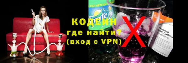 apvp Нягань