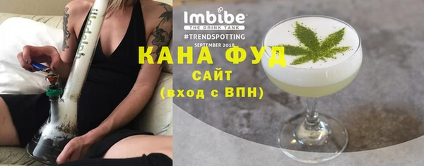 apvp Нягань