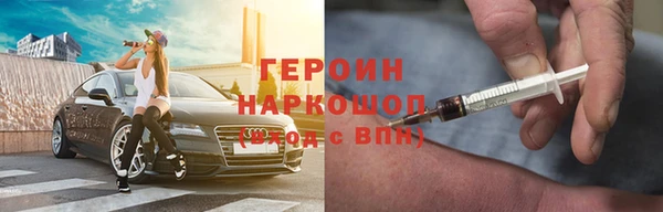 мефедрон Няндома