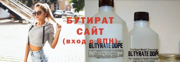 apvp Нягань