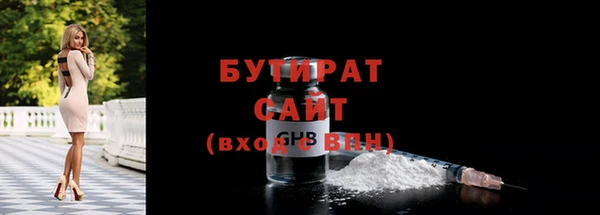 apvp Нягань