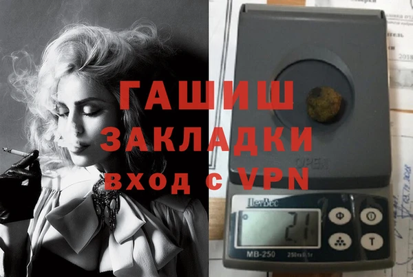 apvp Нягань