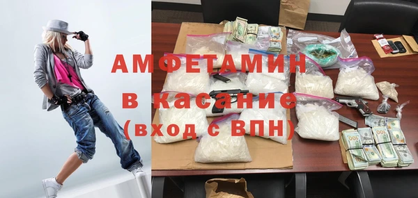ГАЛЛЮЦИНОГЕННЫЕ ГРИБЫ Нязепетровск
