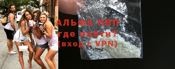 ГАЛЛЮЦИНОГЕННЫЕ ГРИБЫ Нязепетровск