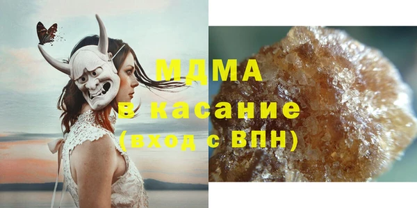 apvp Нягань