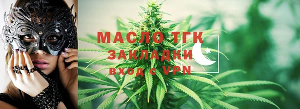 apvp Нягань