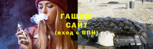 мефедрон Няндома