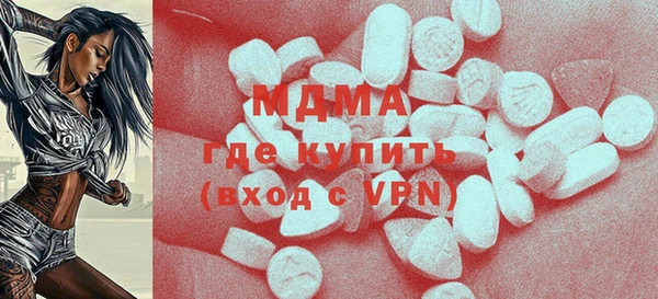 apvp Нягань
