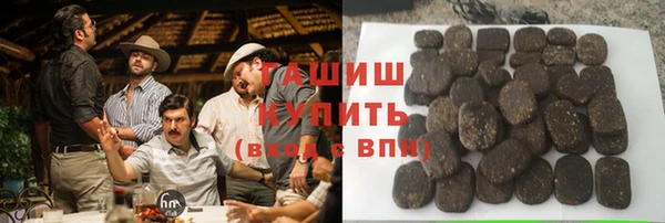 apvp Нягань