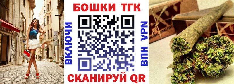 Конопля LSD WEED  Стрежевой 